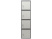 Бухгалтерский шкаф AIKO SL- 185/4