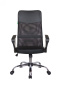 Офисное кресло Smart RCH 8074 Черный