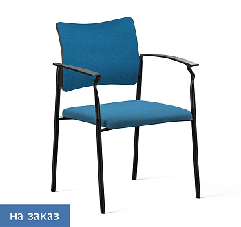 PINKO_black Кресло обитое на 4-х опорах с подлокотниками