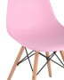 stul-eames-dsw-rozovyj__1_.jpg