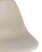 stul-eames-style-dsw-bezhevyj_White__7_.jpg