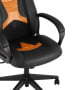 kreslo-igrovoe-topchairs-st-cyber-8-chernyj-oranzhevyj_White_5.jpg
