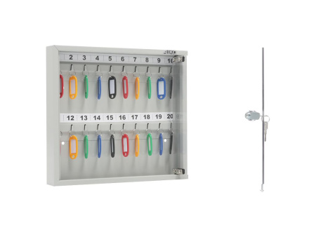 Ключница KEY-20 G (Серый)