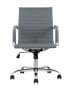 kreslo-ofisnoe-topchairs-city-s-seroe__1_.jpg
