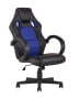 kreslo-sportivnoe-topchairs-renegade-sinee_White__6_.jpg