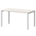 Стол на металлокаркасе Арго-М АМ-002.60 1200x600x760