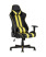 kreslo-sportivnoe-topchairs-camaro-zheltoe_White__6_.jpg