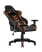 kreslo-sportivnoe-topchairs-corvette-oranzhevoe_White__6_.jpg