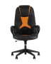 kreslo-igrovoe-topchairs-st-cyber-8-chernyj-oranzhevyj_White_5.jpg