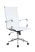 Офисное кресло Hugo RCH 6001-1S Белый