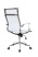Офисное кресло Hugo RCH 6001-1S Белый