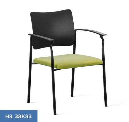 PINKO_black Кресло на 4-х опорах с подлокотниками
