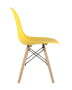 stul-eames-style-dsw-zheltyj_White__7_.jpg