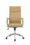 Офисное кресло Hugo RCH 6003-1S Кэмел