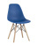 stul-eames-style-dsw-sinij_White_91___7_.jpg