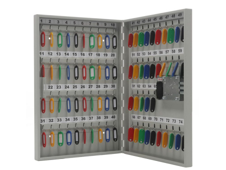 Ключница KEY-75EL (Серый)